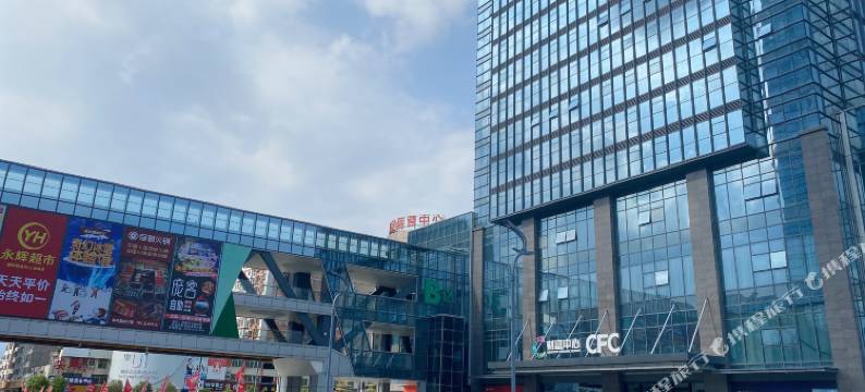 潮州天悦公寓图片