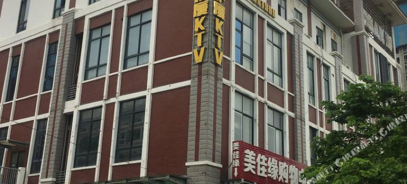 凌波湾酒店(厦门大学翔安校区店)图片