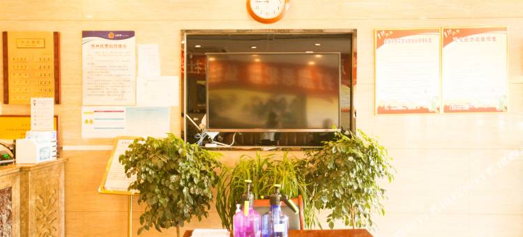 金港商务宾馆(保德汽车站店)图片