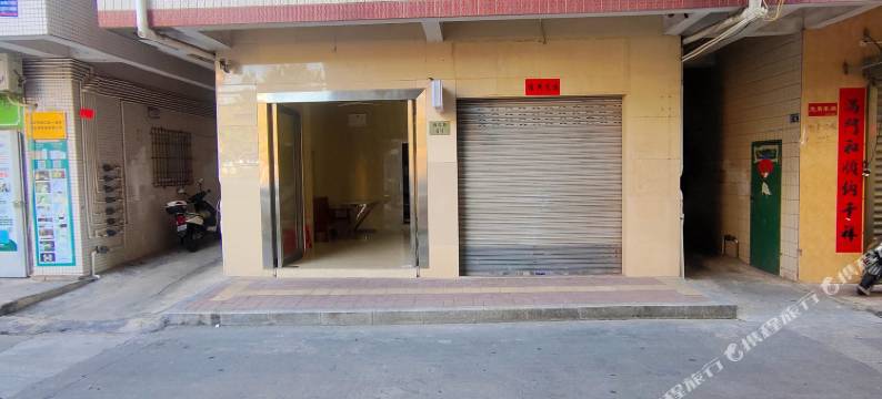 湛江南桥公寓图片