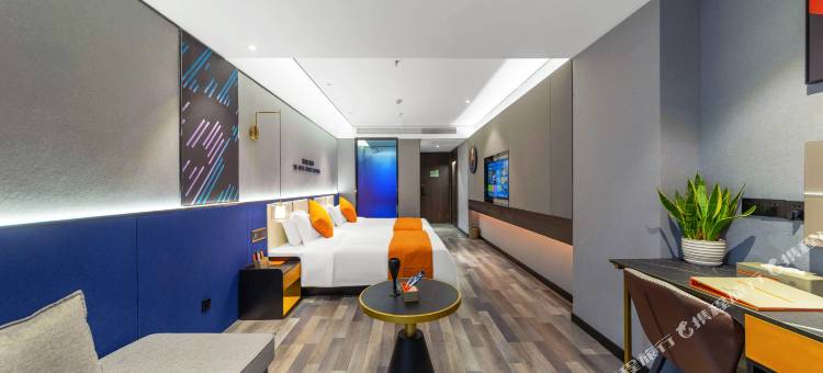 尝悦精选酒店(陕西理工大学店)图片