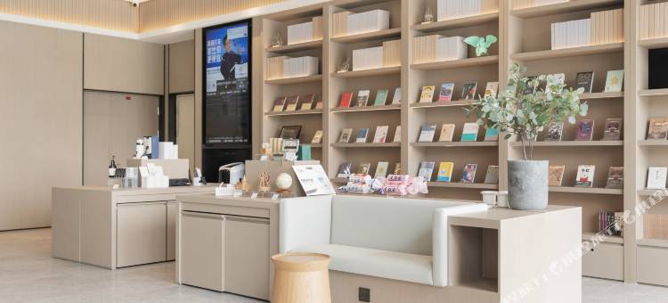 全季酒店(平邑滨河一品店)图片