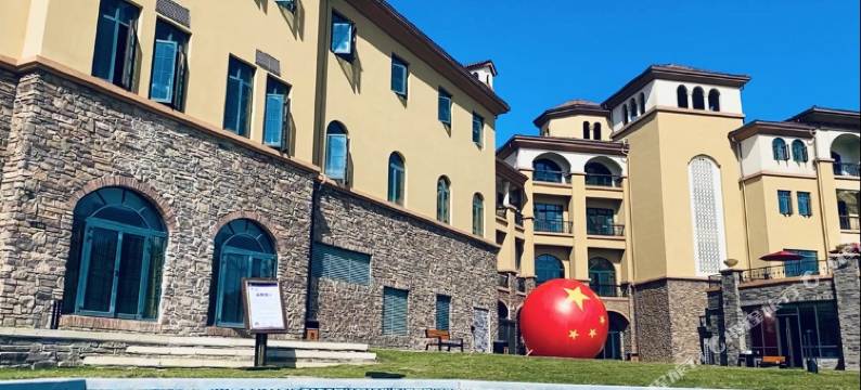 紫蓬山广源国际会议中心图片