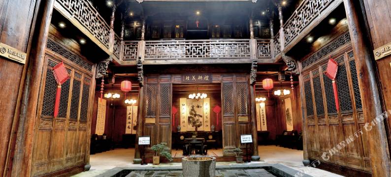 临安润古轩民宿图片