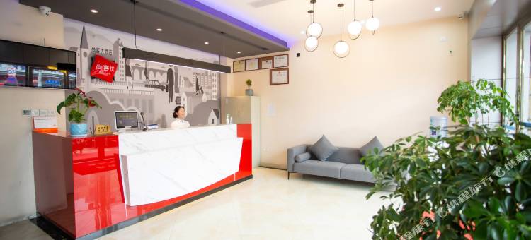 尚客优酒店(成都双流机场西航港客运中心站店)图片