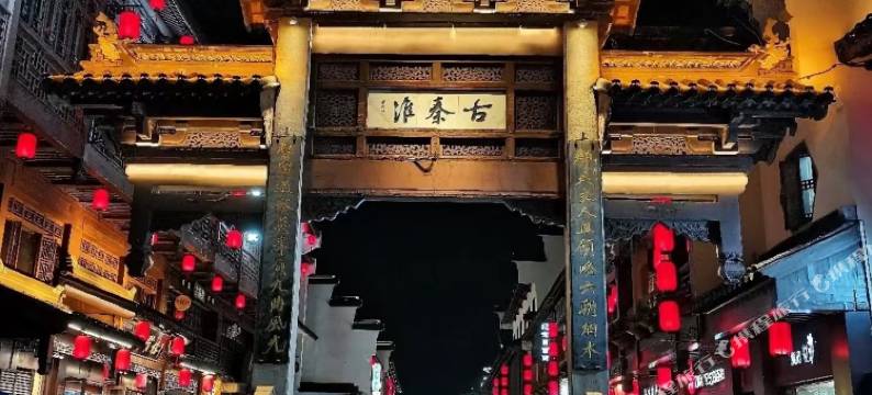 希岸酒店(南京新街口总统府店)图片