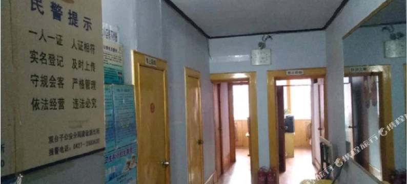 盘锦敏杰旅店图片