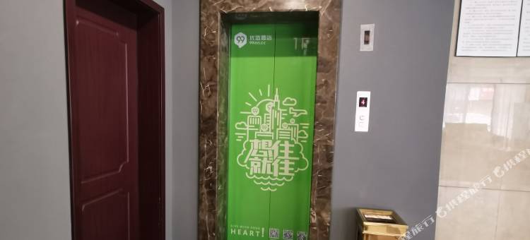 99优选酒店(荆门火车站九渊路店)图片