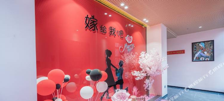 格盟电影酒店(儋州夏日广场店)图片