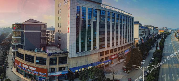 中方万昌大酒店图片