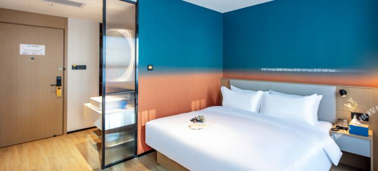 你好酒店(大同火车南站店)图片