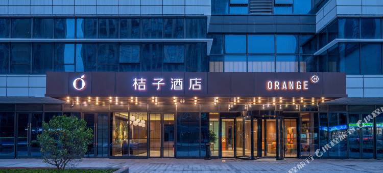 桔子酒店(宜春润达国际店)图片