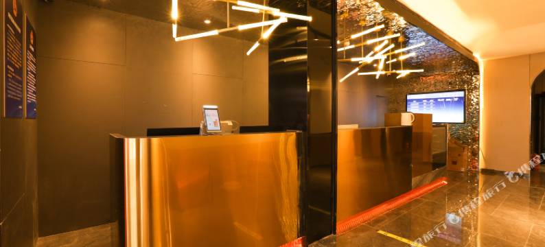 琳宜精选酒店(北京天安门广场前门店)图片