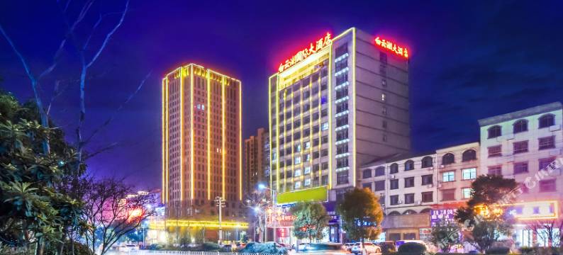 白云湖国际大酒店(岳阳临湘店)图片