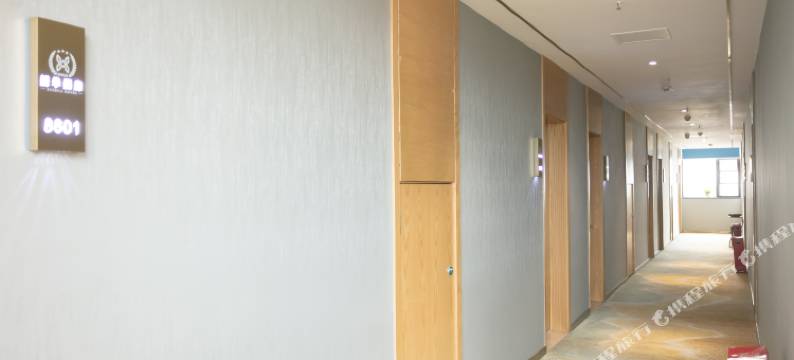 大英新华酒店图片