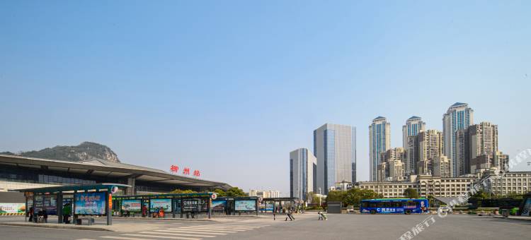柳州铁道大酒店(柳州高铁站店)图片