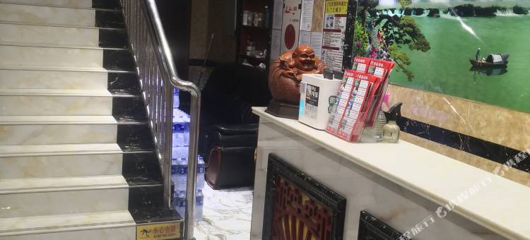 贵阳华南宾馆(花果园白宫店)图片