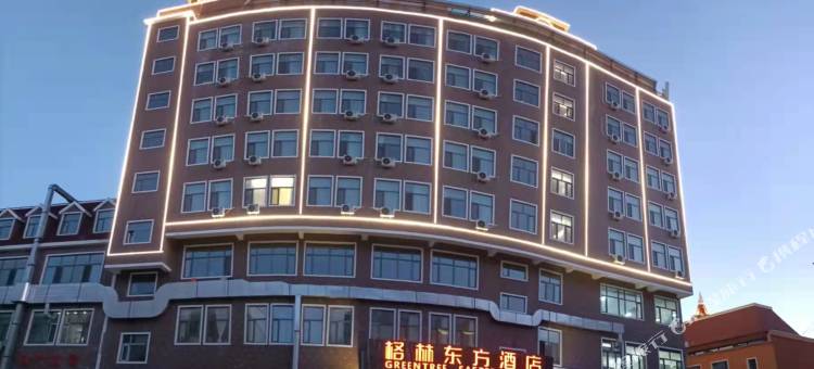 格林东方酒店(金驼广场富蕴步行街店)图片