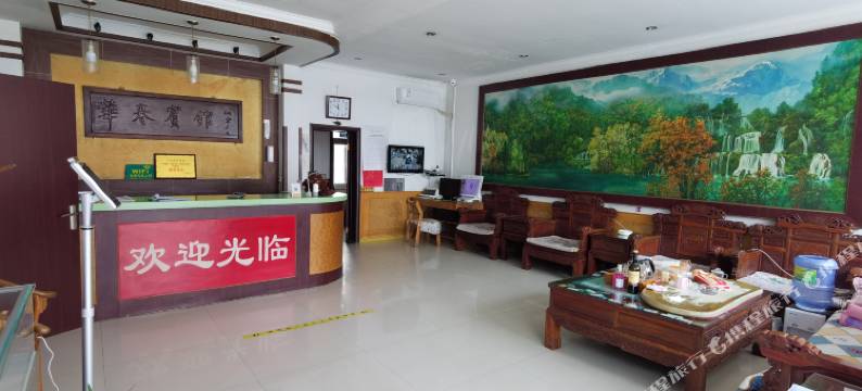 雄县华春宾馆图片