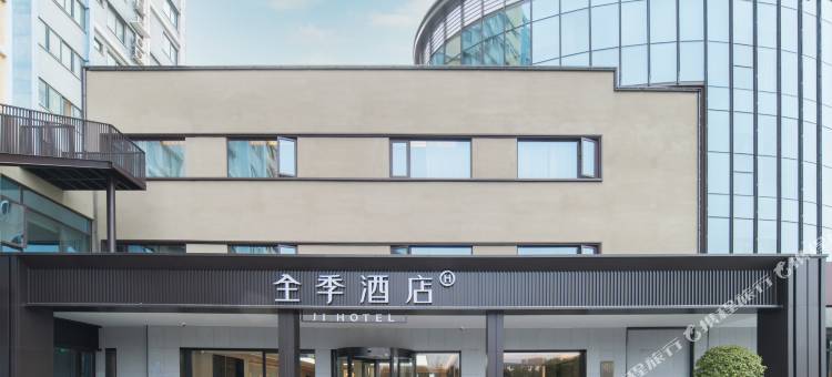 全季酒店(南阳市政府光武大桥店)图片