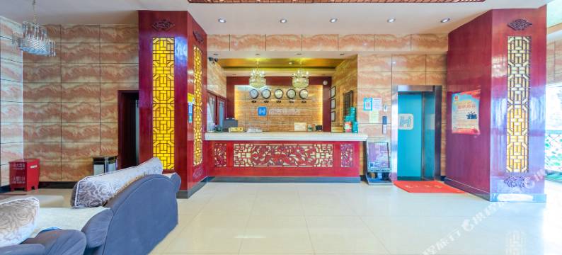 西安临潼区万家快捷酒店图片