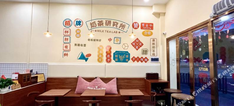 思麦公寓(大良清晖园步行街店)图片