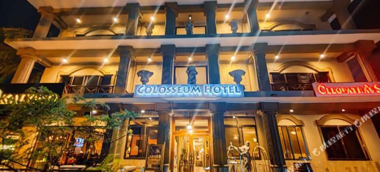 斗兽场精品水疗酒店(Colosseum Boutique Hotel & Spa)图片