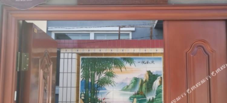 北京孙天荣客栈图片