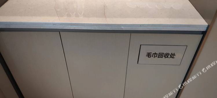 全季酒店(深圳宝安坪洲地铁站店)图片