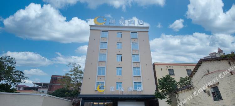 星悦酒店(茂名万达广场东汇城店)图片