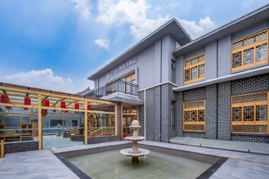 花筑·正定潭园汤泉精品民宿(隆兴寺店)预订价格,联系电话位置地址