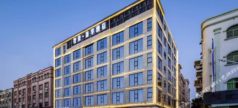 智荣·臻享酒店(碧桂园.里悦里购物中心店)图片