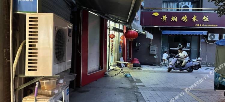 无锡市裕丰原简宿图片