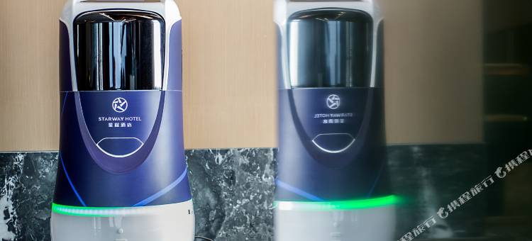 星程酒店(长春硅谷大街居然之家店)图片