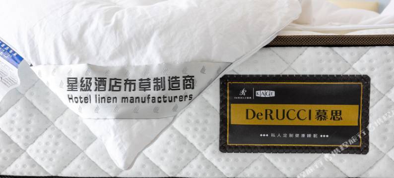 荣成海景优居公寓图片