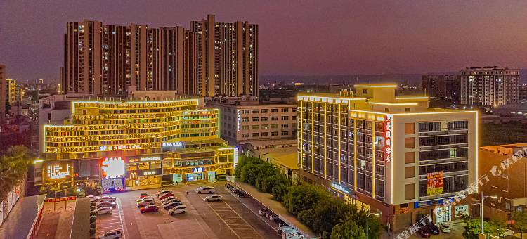 罗曼假日酒店(峡山店)图片