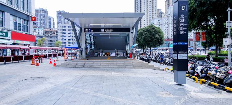 逸喆槿悦酒店(南宁火车站师范大学店)图片