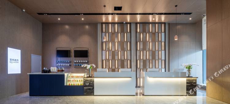 宜尚酒店(长沙星沙地铁站店)图片