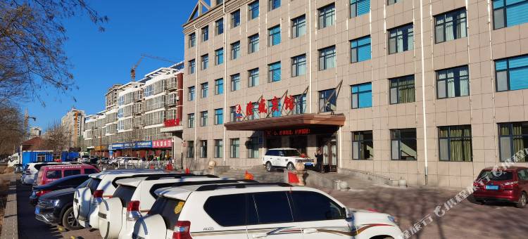 迁安隆盛宾馆图片
