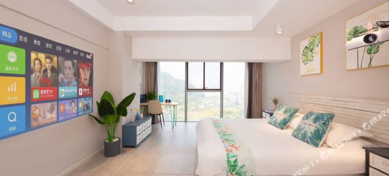 宜宾凡尘雅居酒店图片