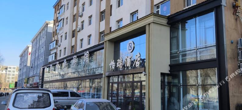 柏瑞酒店(梅河口火车站店)图片