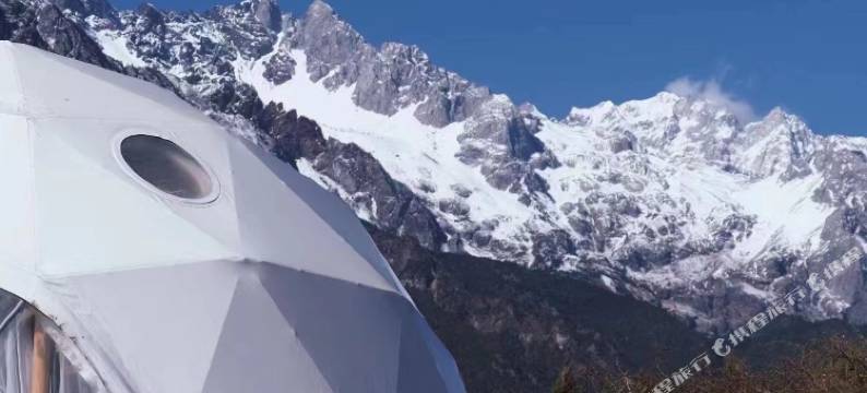 仙旅玉湖星空帐篷营地图片