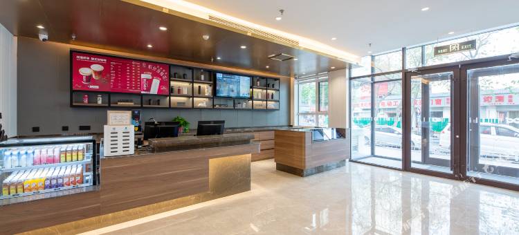 汉庭酒店(石家庄建华城市广场店)图片