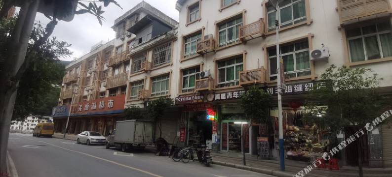 北川2121青年旅舍图片