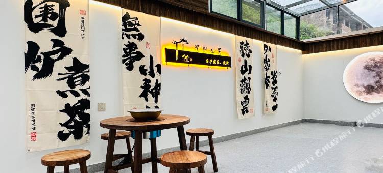 上犹南湖揽湖山居图片