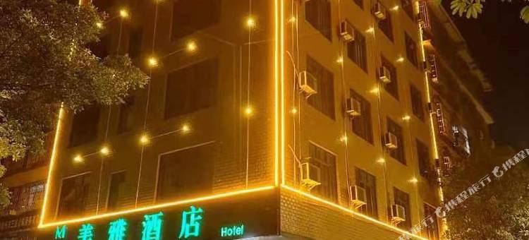 钦州美雅酒店(老街景区北部湾大道店)图片