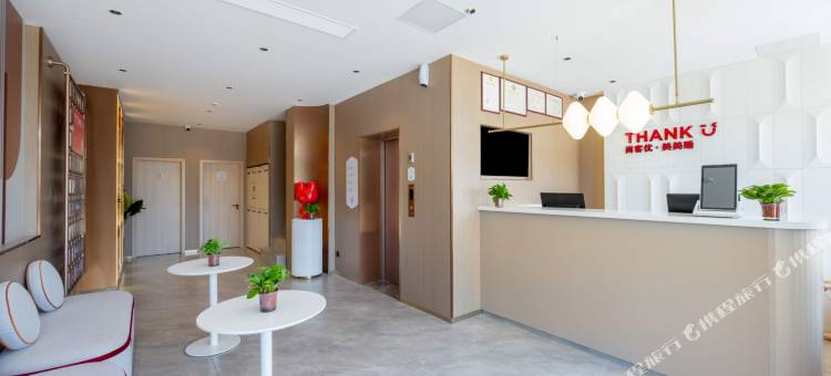 尚客优酒店(广饶义乌小商品城店)图片