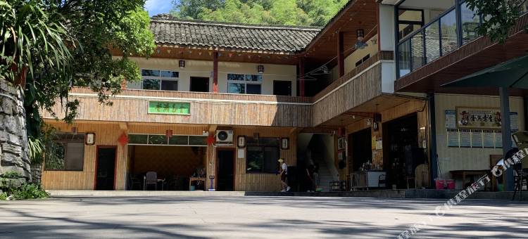 天台山馨星苑山庄图片