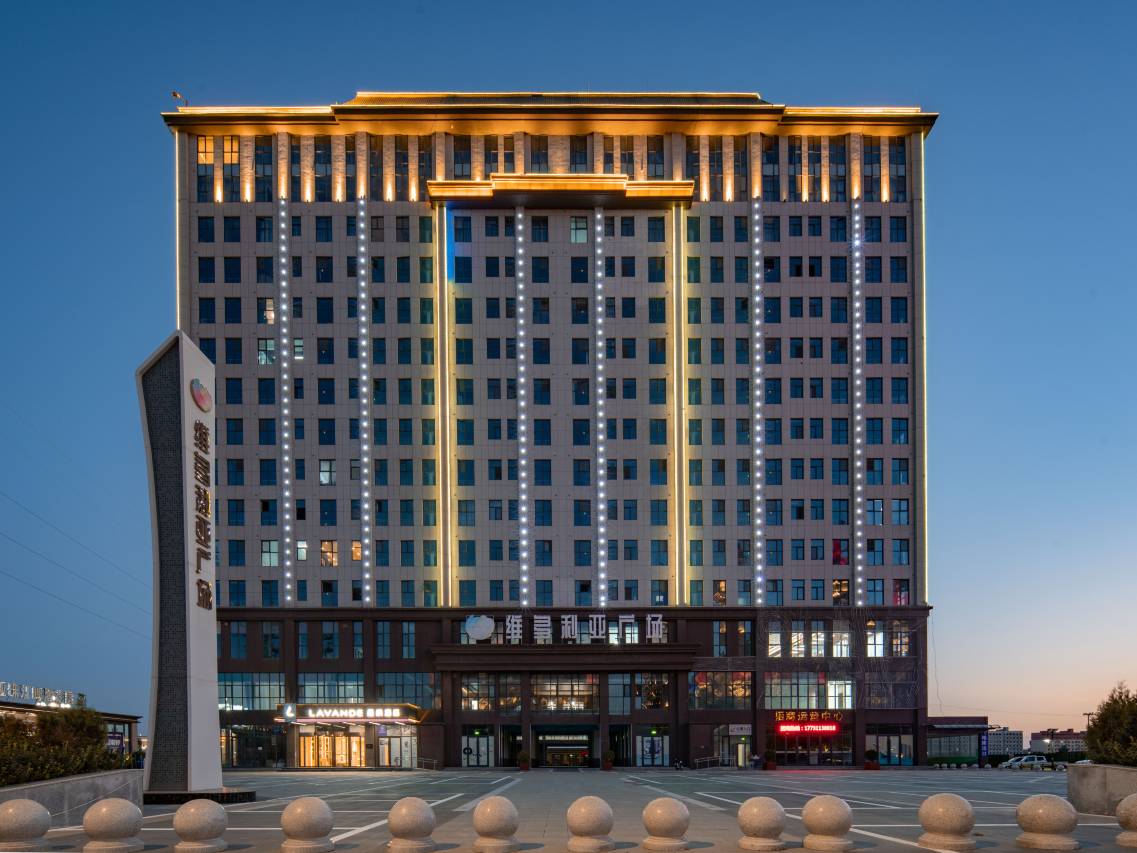 麗枫酒店(新乐石家庄机场河北美院店)