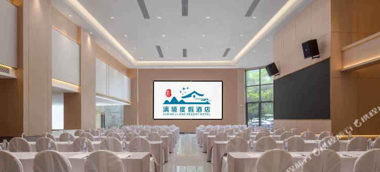 漓境度假酒店(阳朔西街漓江景区店)图片